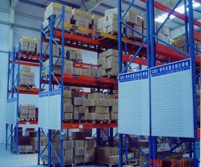 【倉儲設(shè)備】_吉林長春市倉儲設(shè)備價格_倉儲設(shè)備批發(fā)_吉林長春市倉儲設(shè)備供應(yīng)商-到搜了網(wǎng)倉儲設(shè)備產(chǎn)品頻道