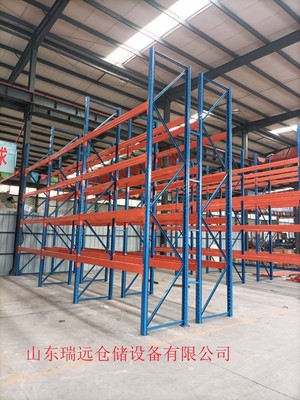 聊城瑞遠貨架廠