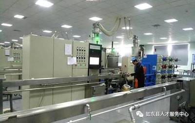 江蘇中天科技股份新項(xiàng)目竣工投產(chǎn)，檢測服務(wù)助力高質(zhì)量發(fā)展