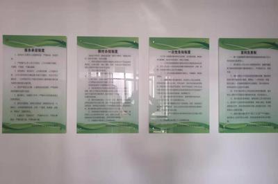 打造農(nóng)產(chǎn)品檢測服務(wù)升級版——委托檢測綠色通道建設(shè)實踐與探索